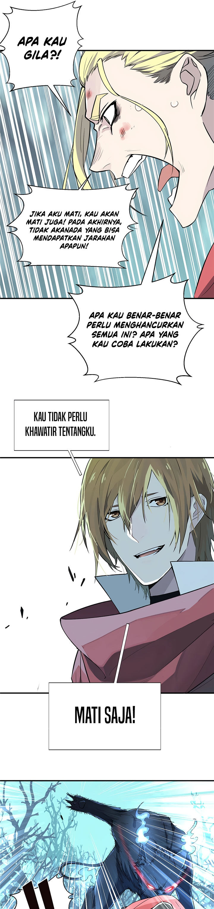 The King’s Avatar