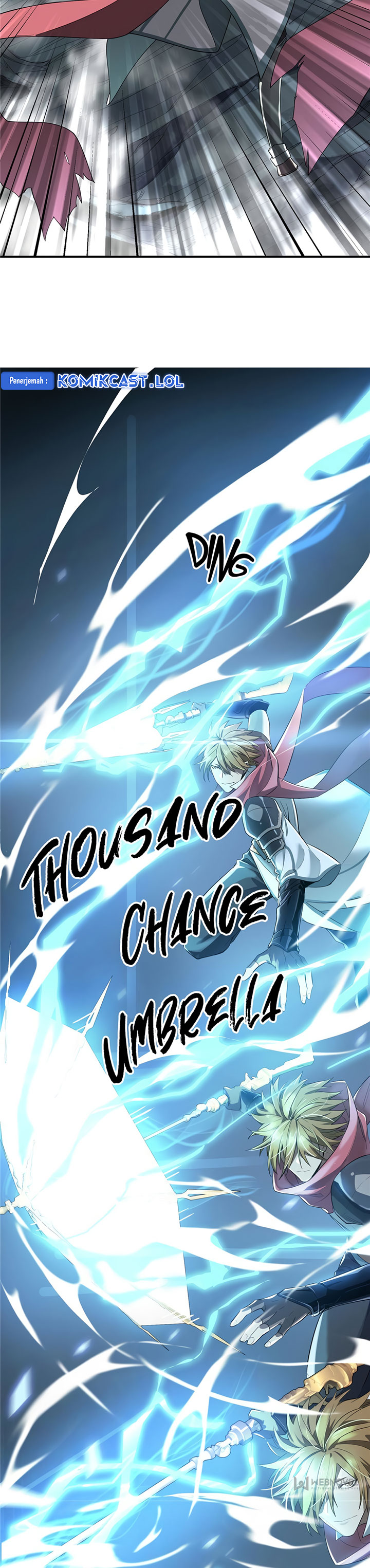 The King’s Avatar