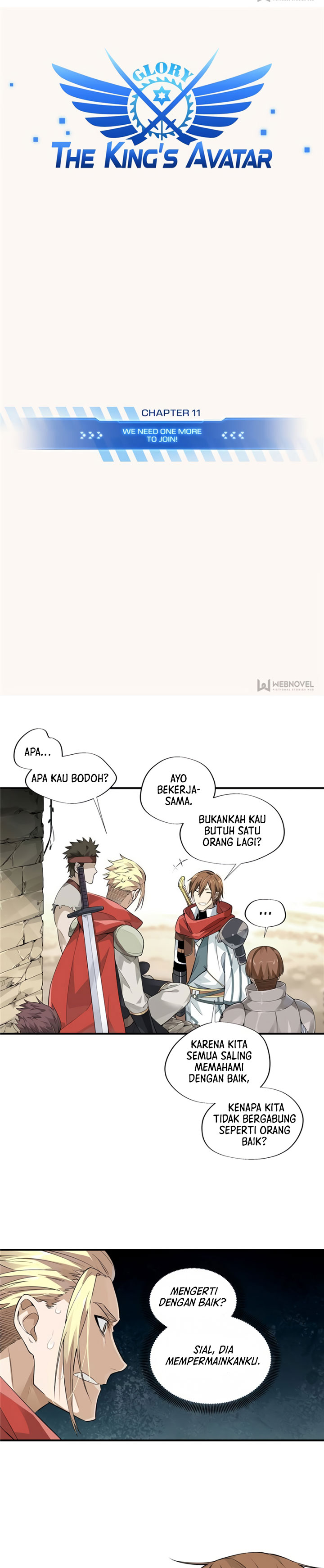 The King’s Avatar