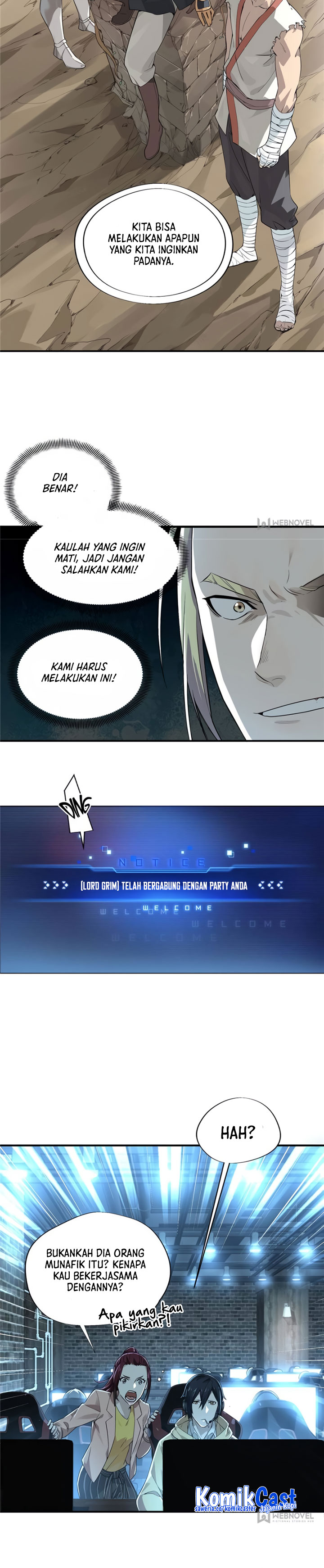 The King’s Avatar