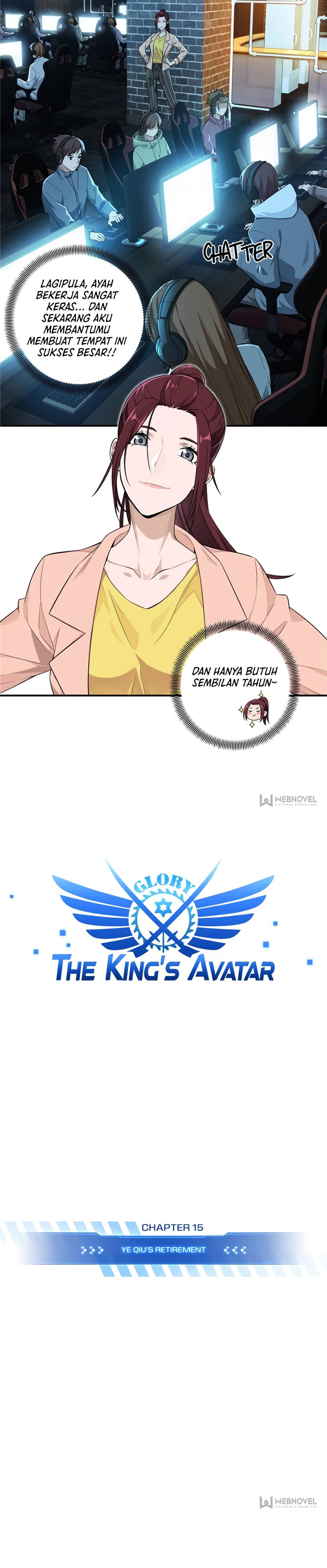 The King’s Avatar