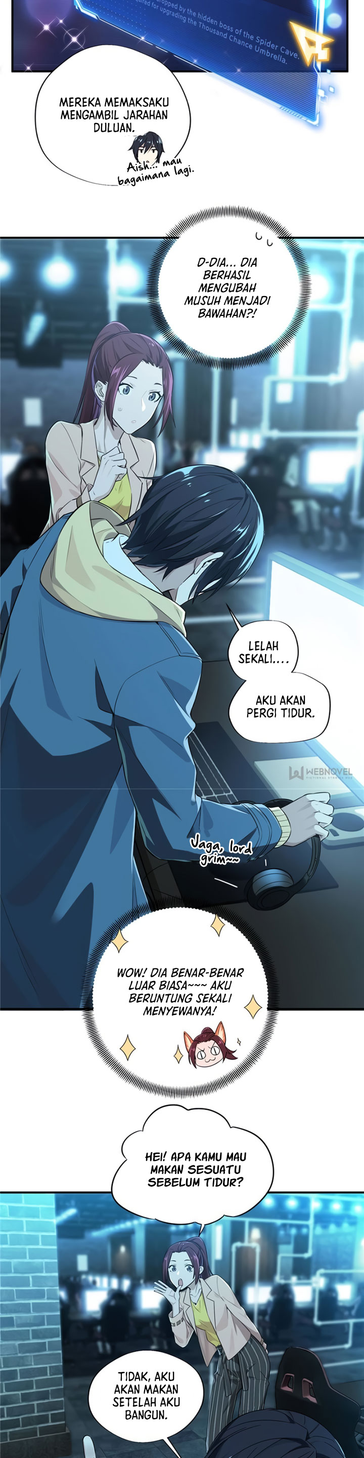 The King’s Avatar