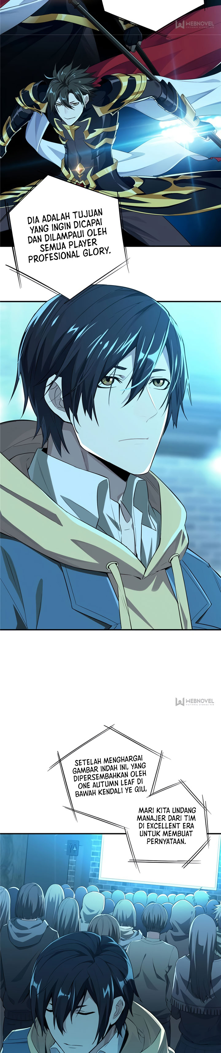 The King’s Avatar