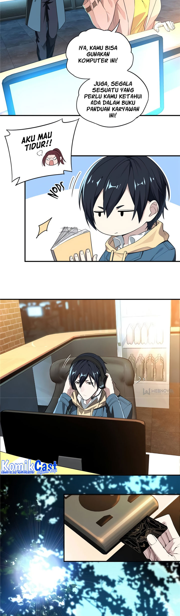The King’s Avatar