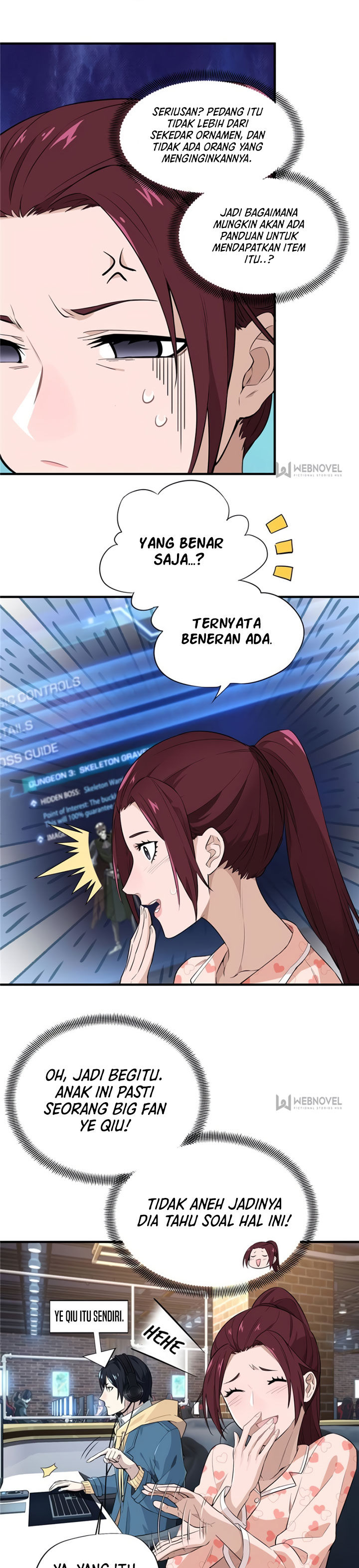 The King’s Avatar