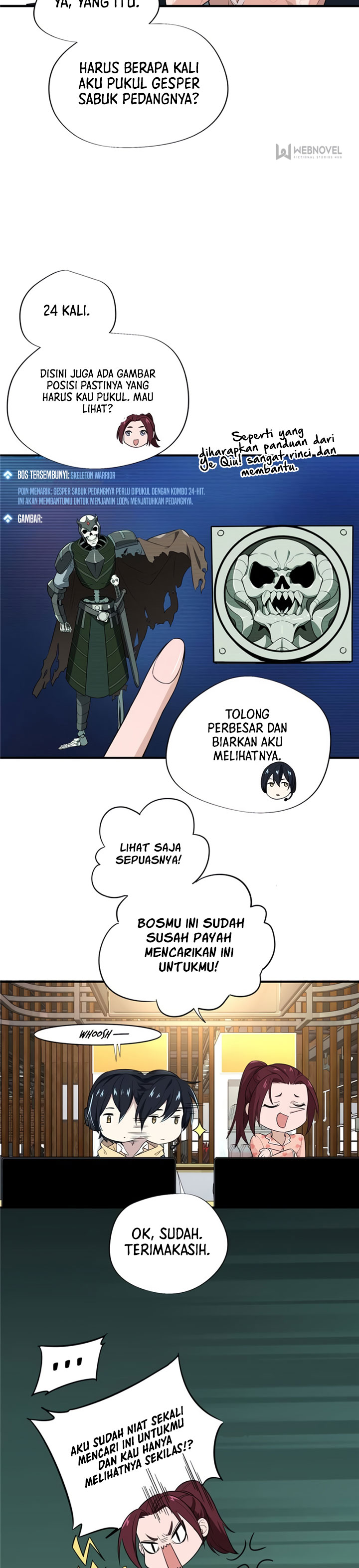 The King’s Avatar