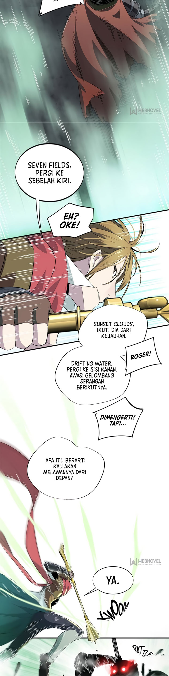 The King’s Avatar