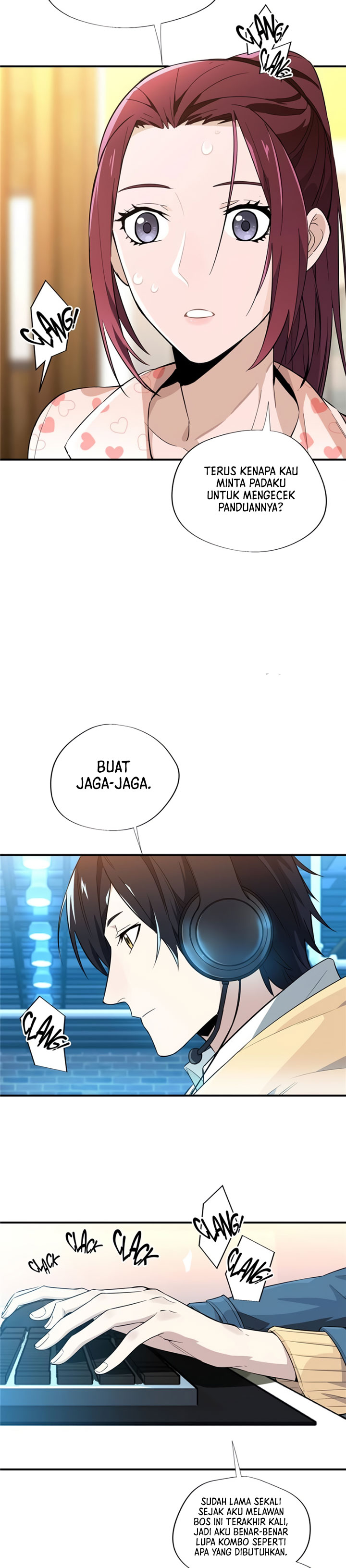 The King’s Avatar