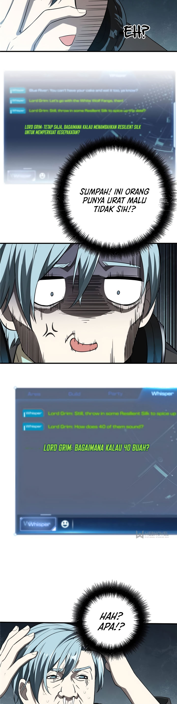 The King’s Avatar