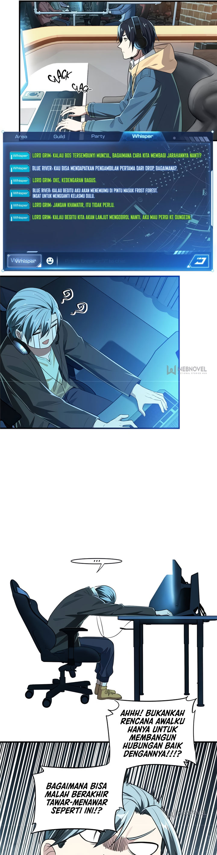 The King’s Avatar