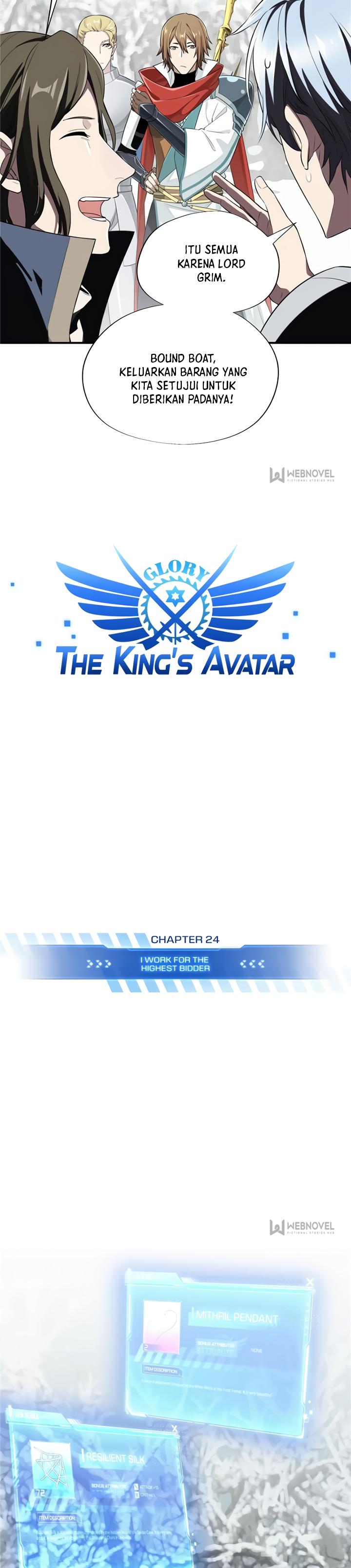 The King’s Avatar