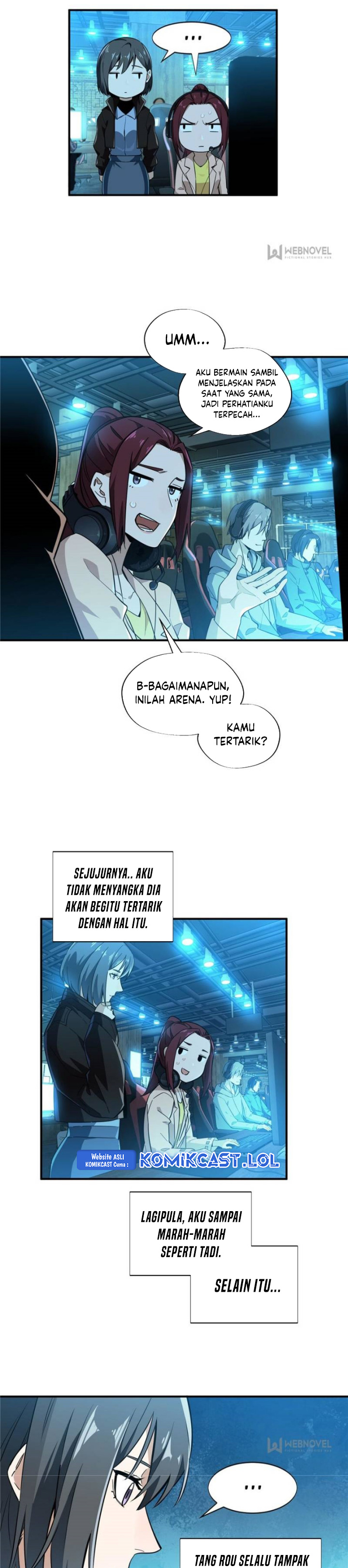 The King’s Avatar