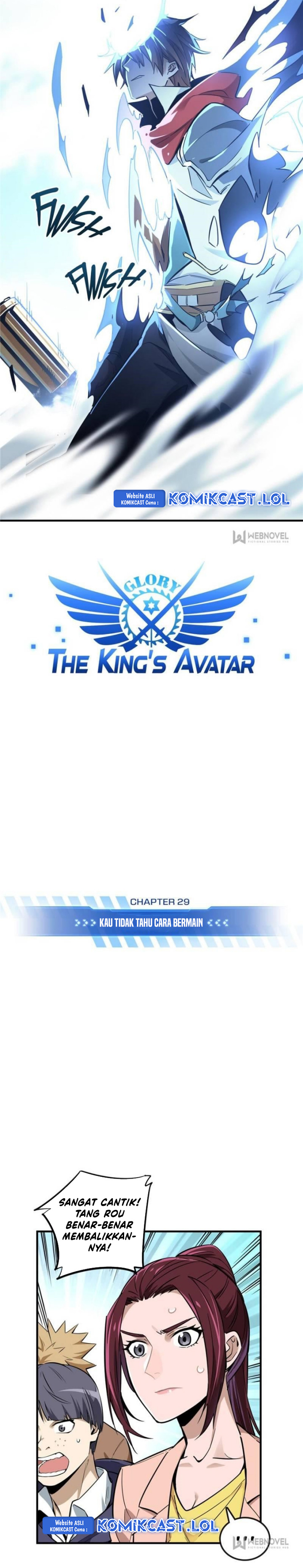 The King’s Avatar