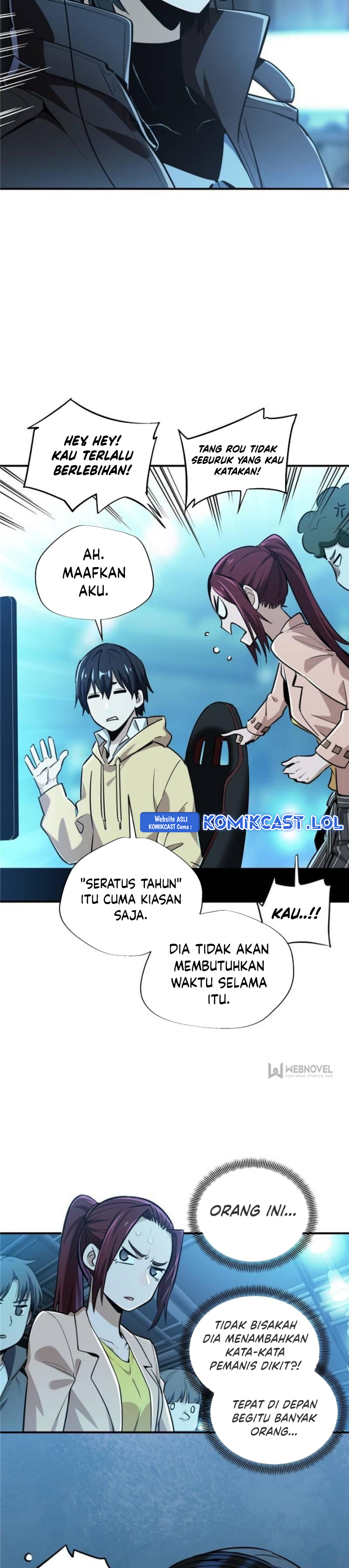 The King’s Avatar