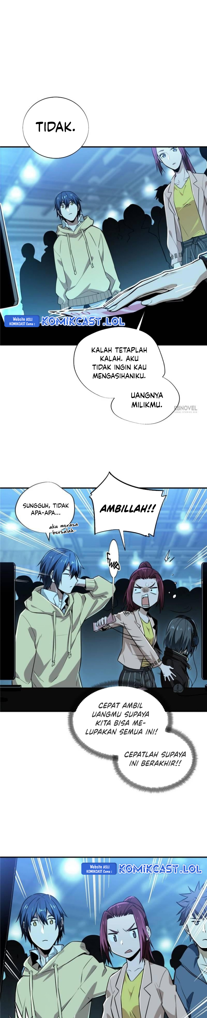 The King’s Avatar