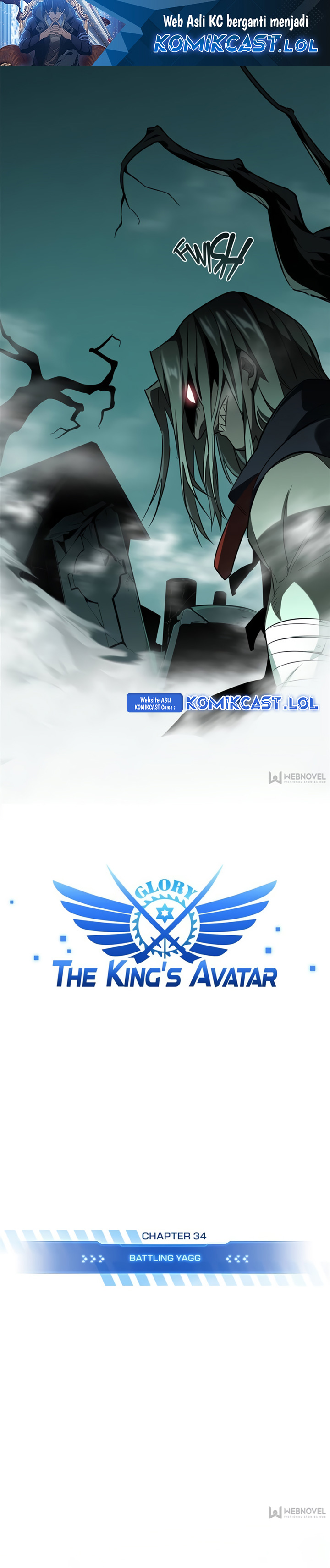 The King’s Avatar