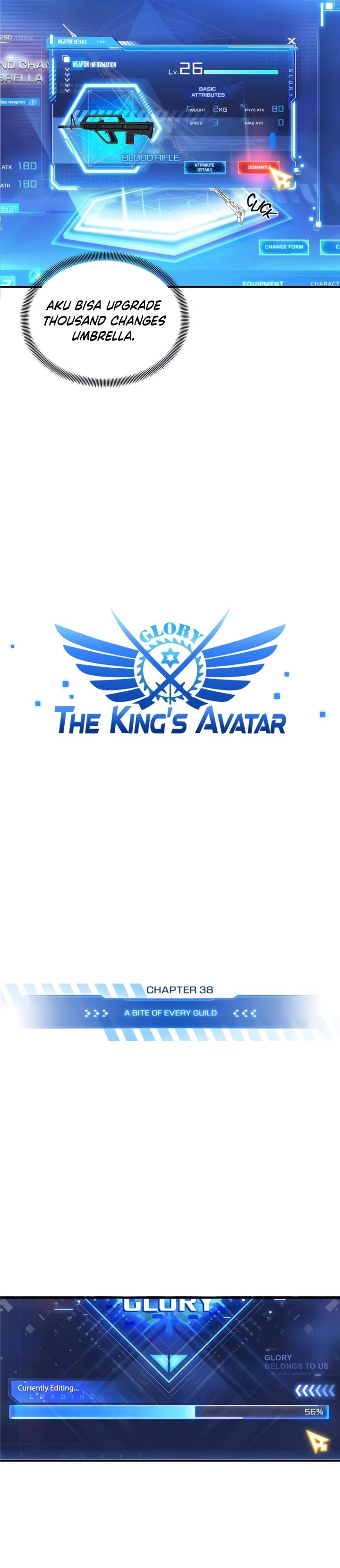The King’s Avatar