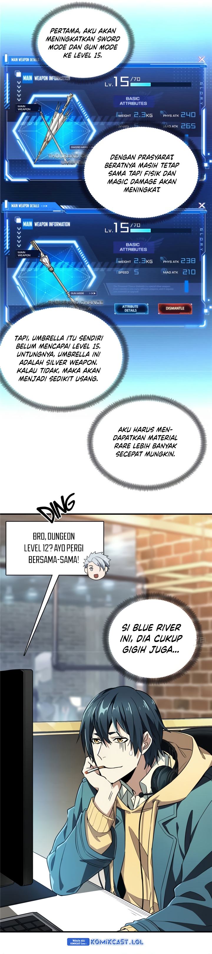 The King’s Avatar