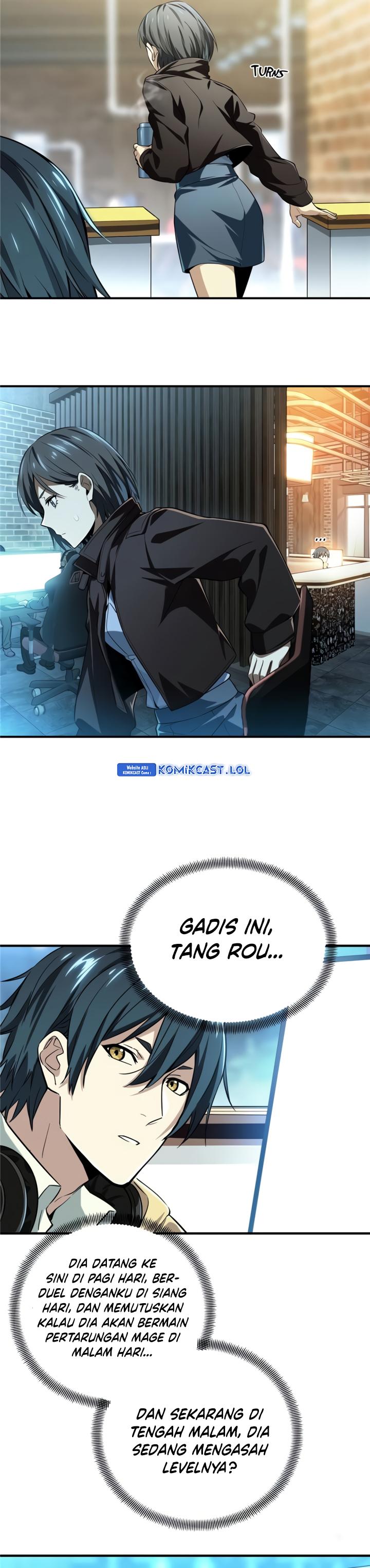 The King’s Avatar