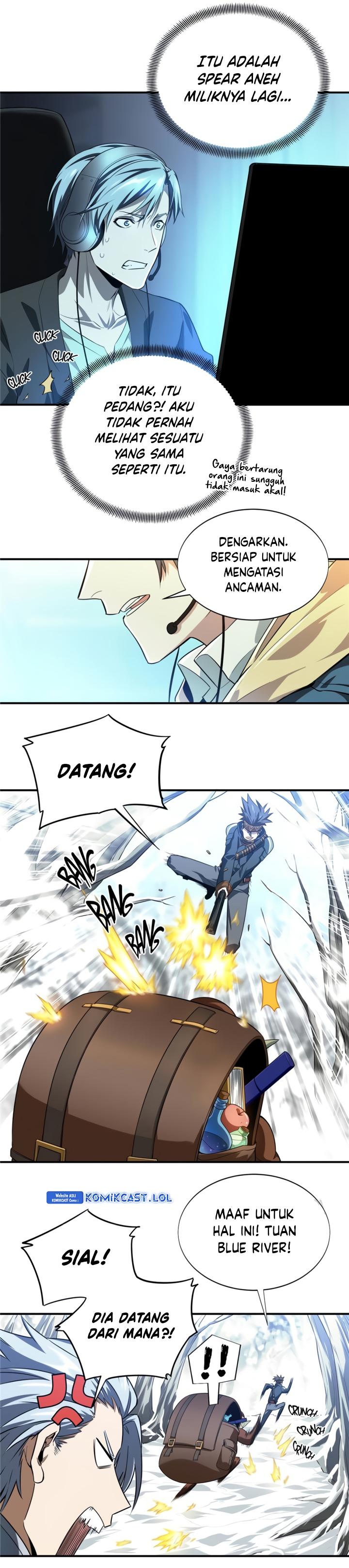 The King’s Avatar