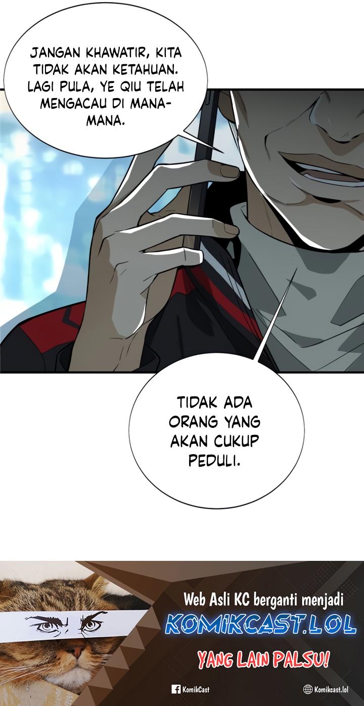 The King’s Avatar
