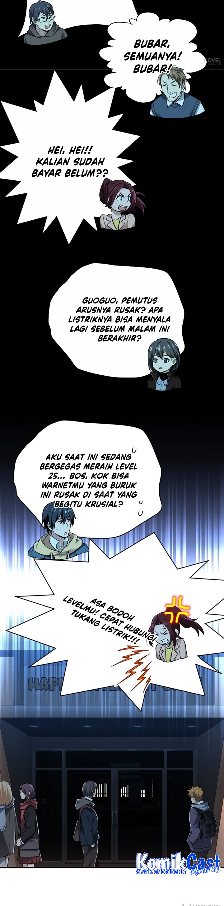 The King’s Avatar