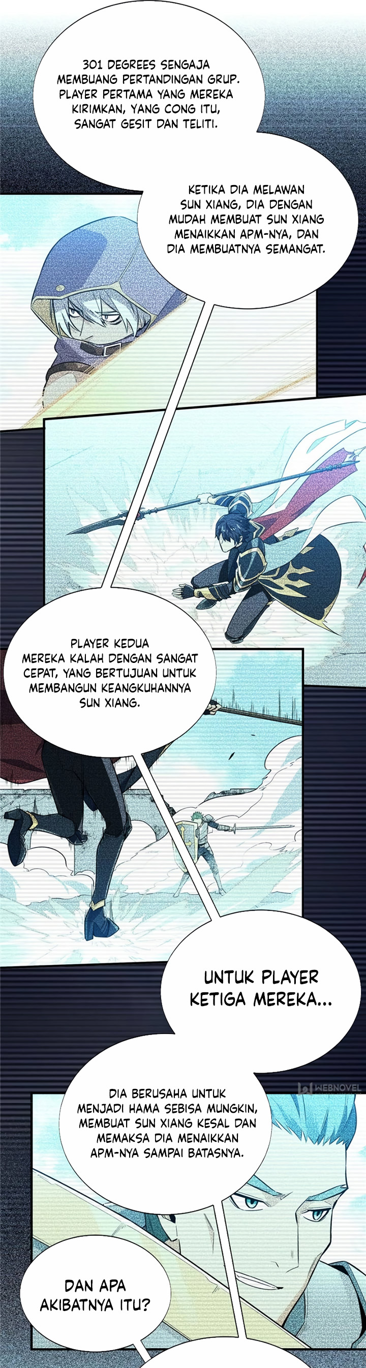 The King’s Avatar