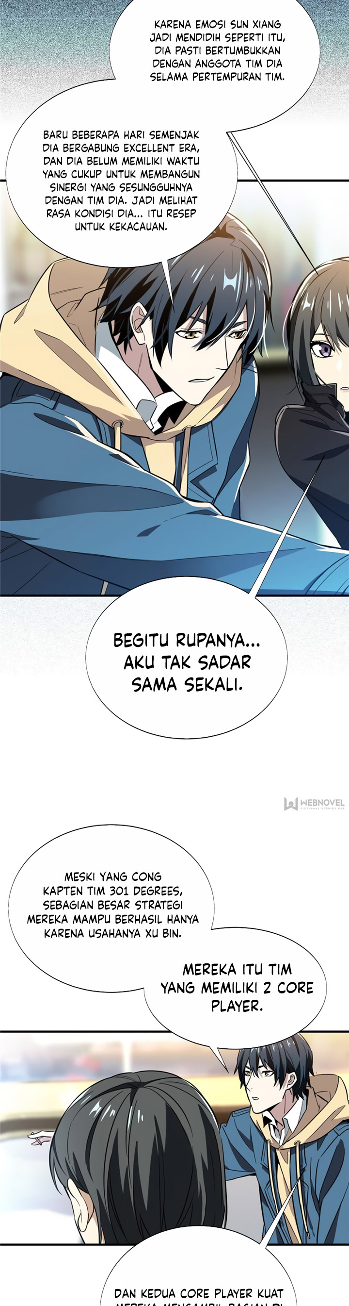 The King’s Avatar