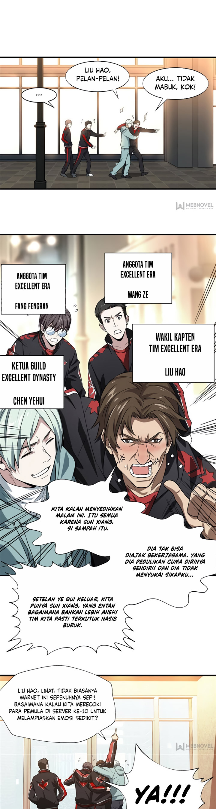 The King’s Avatar