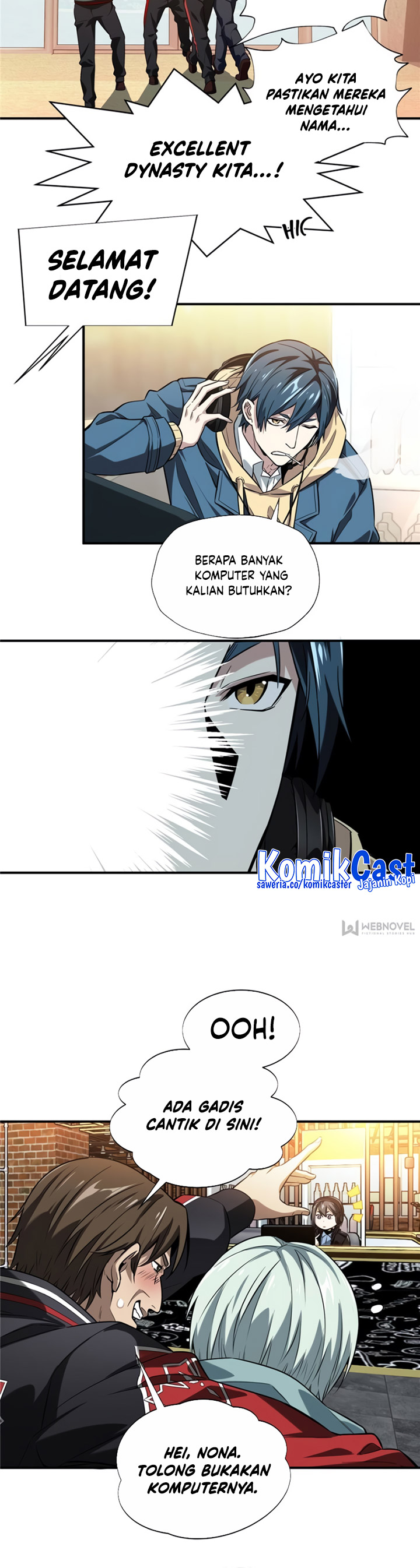 The King’s Avatar