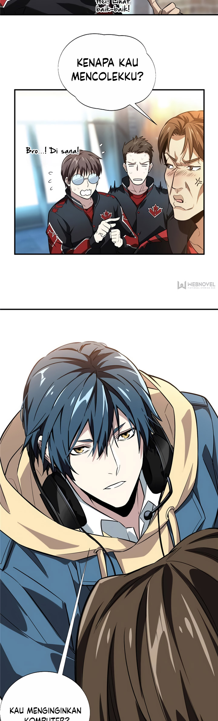 The King’s Avatar