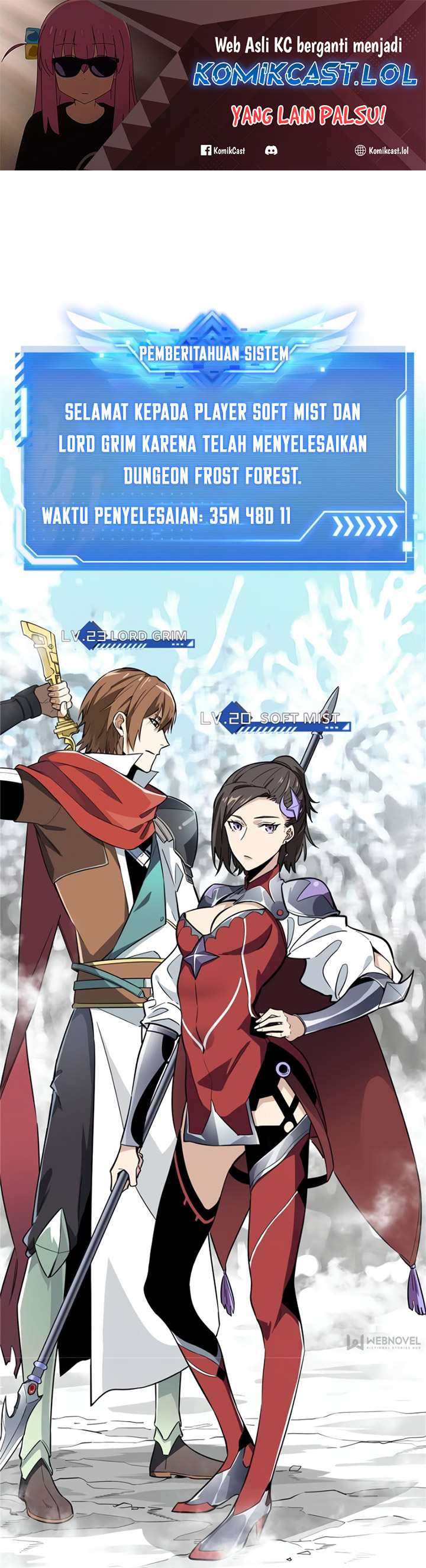 The King’s Avatar