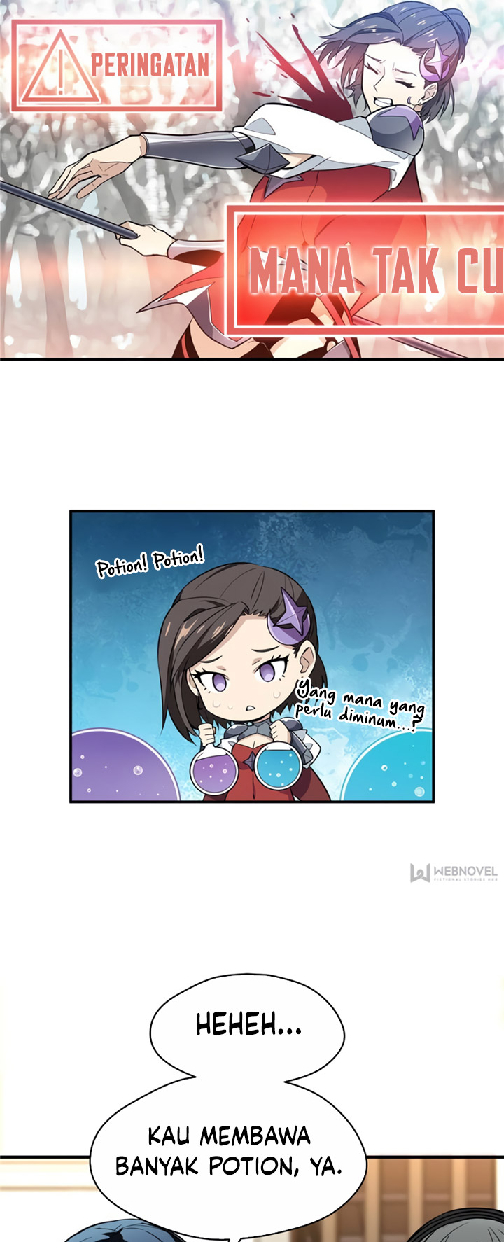 The King’s Avatar