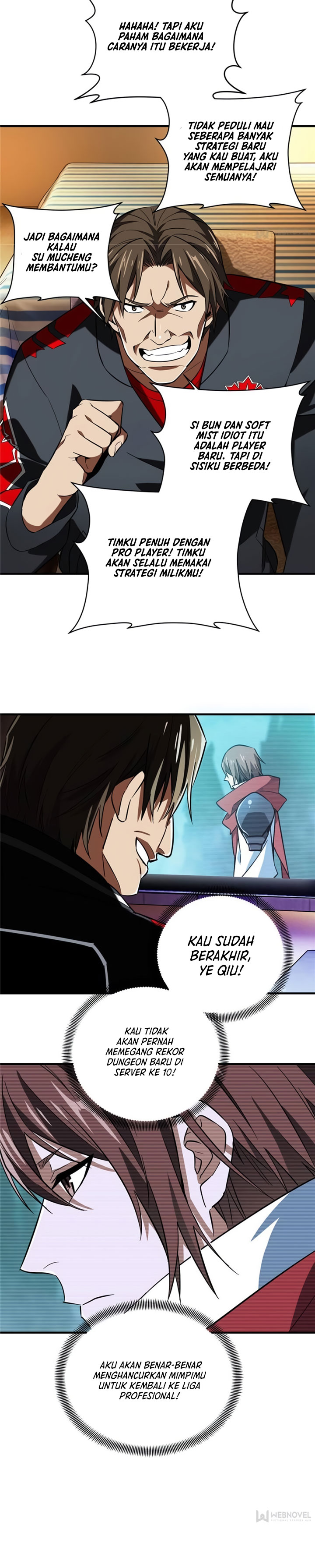The King’s Avatar