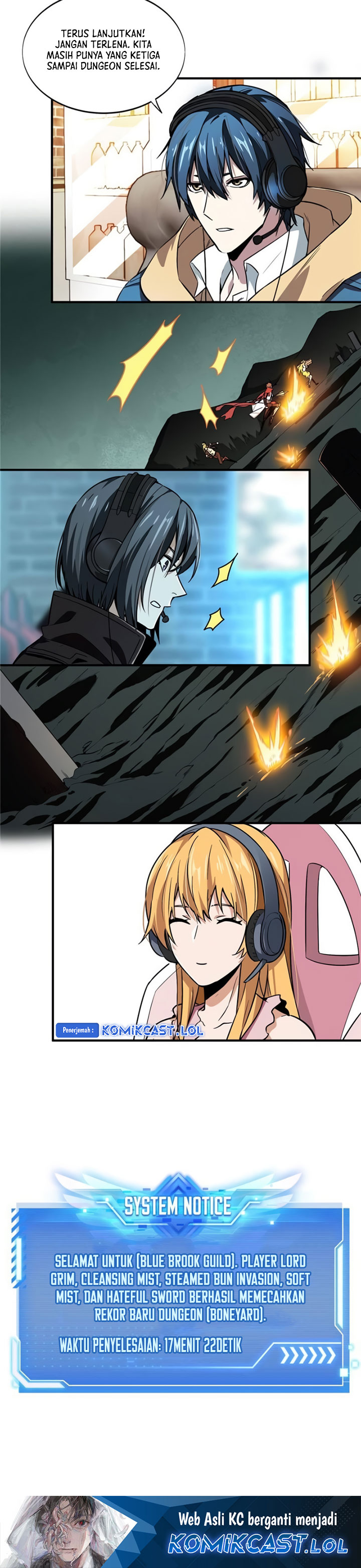 The King’s Avatar