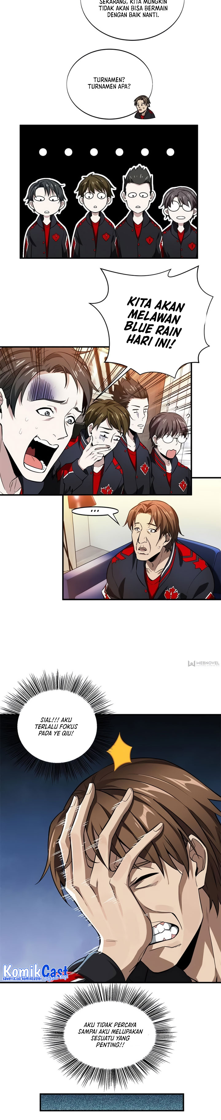 The King’s Avatar