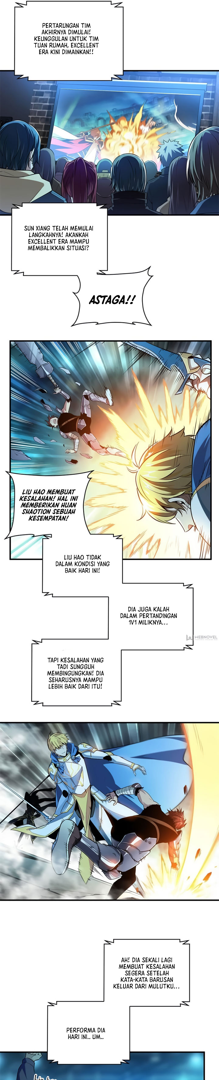 The King’s Avatar