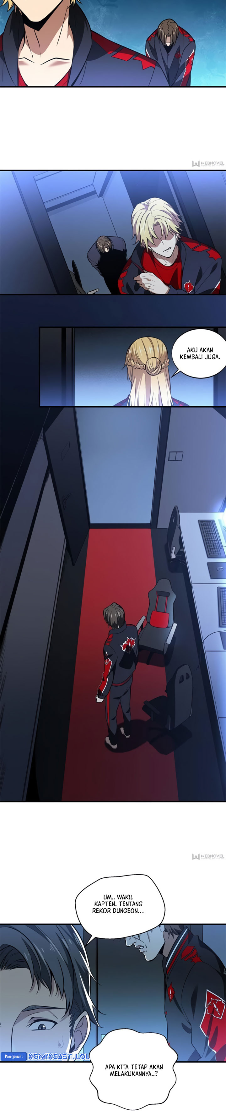 The King’s Avatar