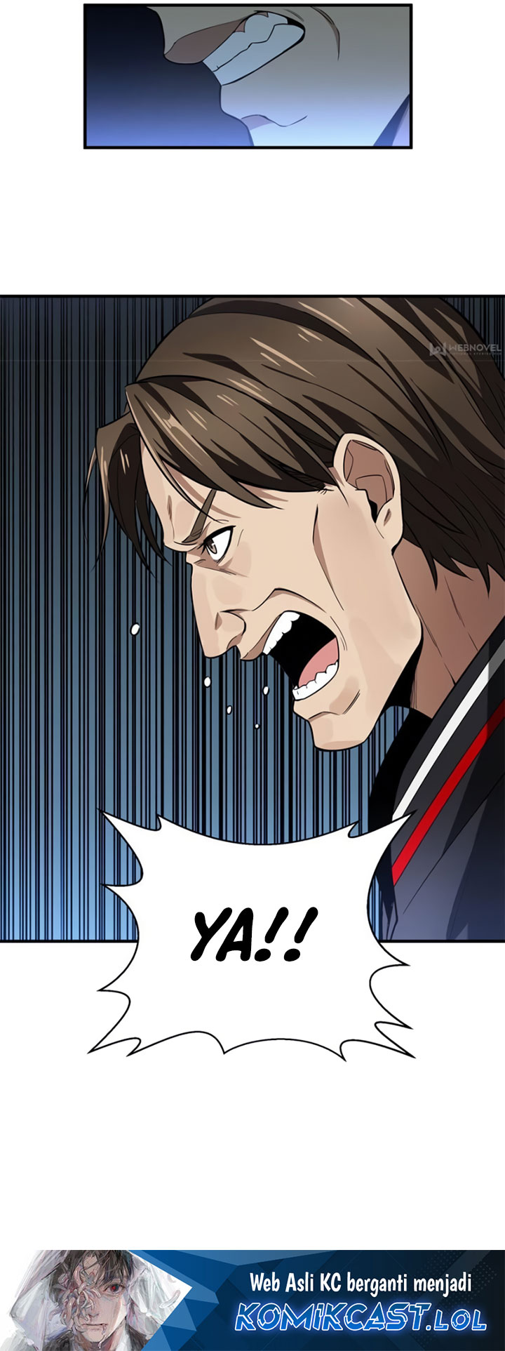 The King’s Avatar