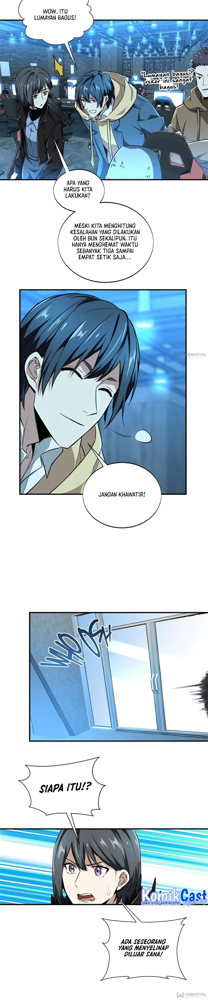 The King’s Avatar