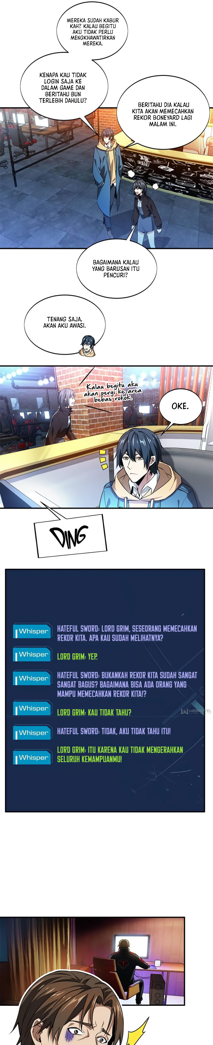 The King’s Avatar