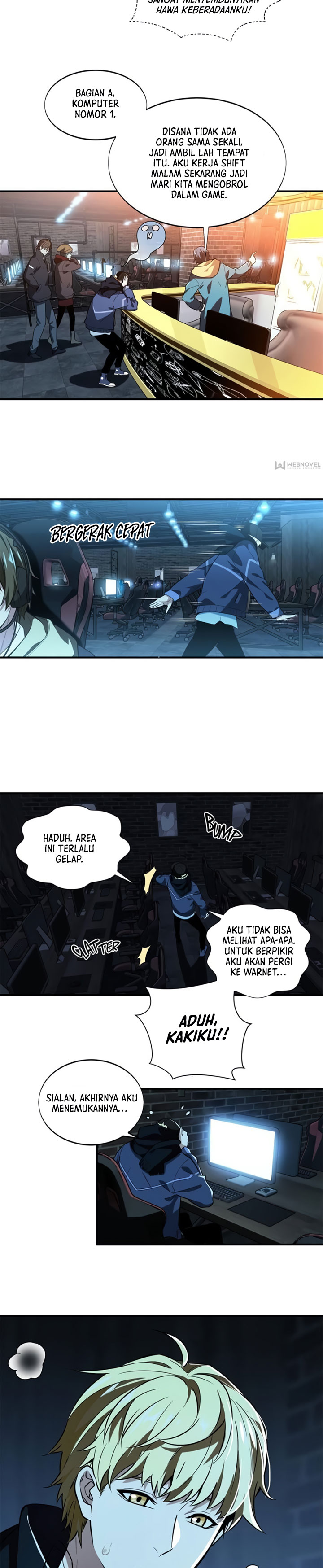The King’s Avatar
