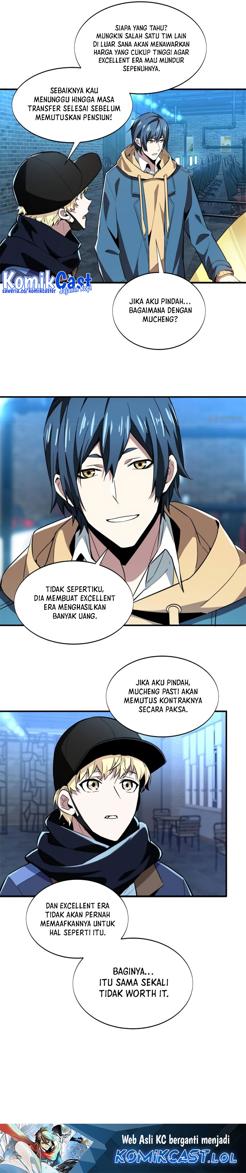 The King’s Avatar Chapter 56