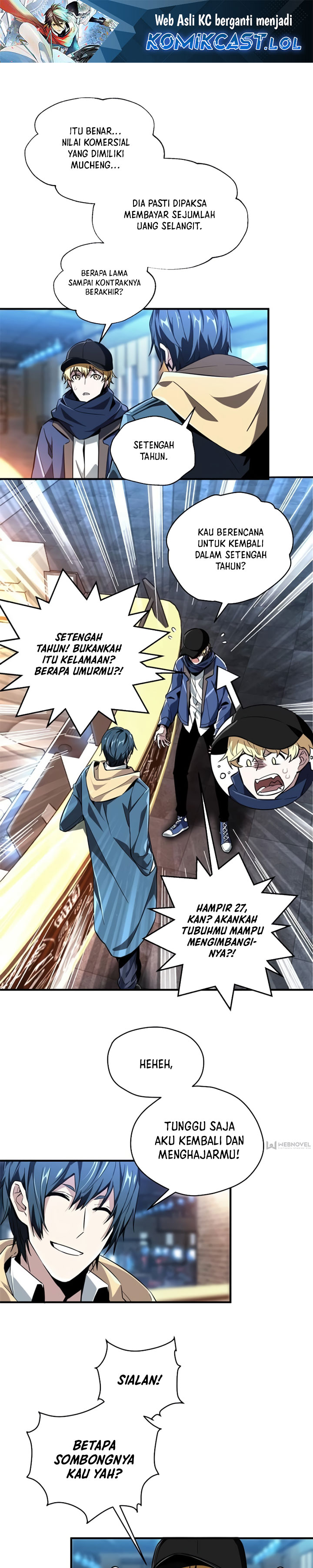 The King’s Avatar