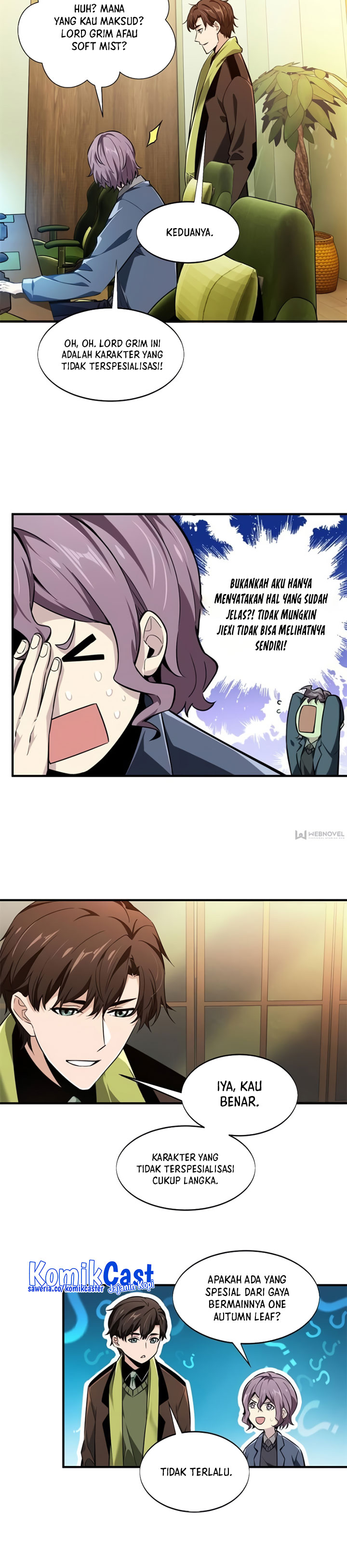 The King’s Avatar