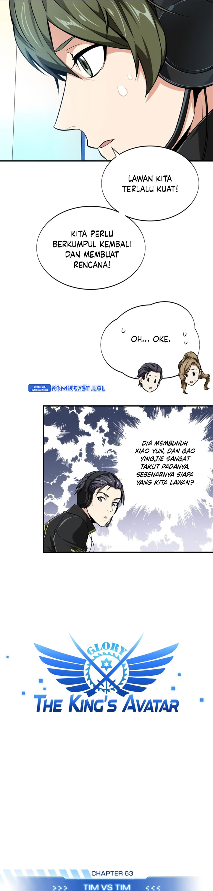 The King’s Avatar