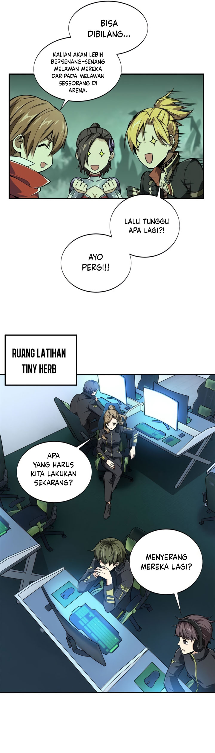 The King’s Avatar