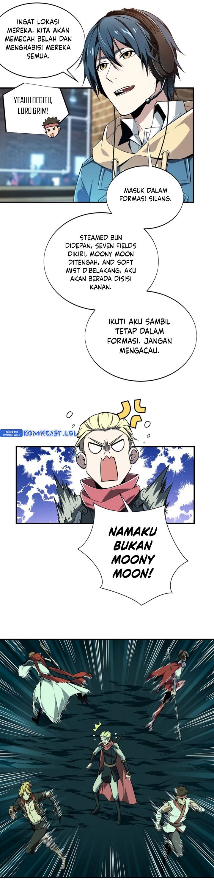 The King’s Avatar