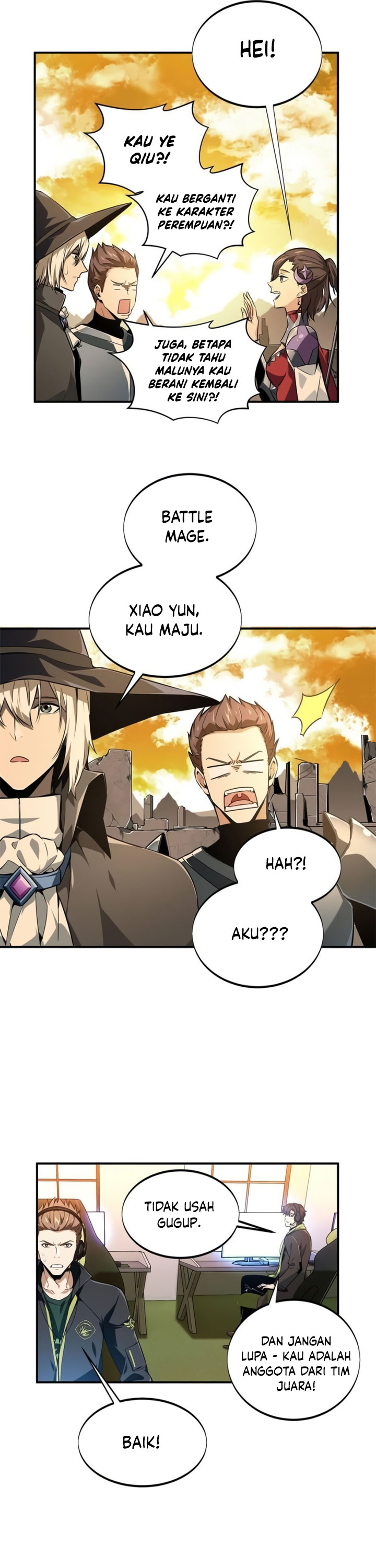 The King’s Avatar