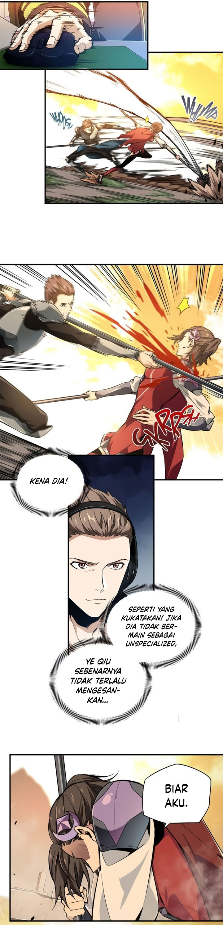 The King’s Avatar